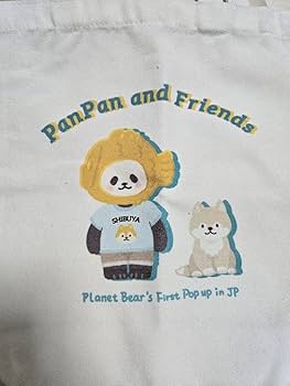 プラネットベア 渋谷 イベント PanPan and Friends Amazon.co.jp: プラネットベア 渋谷 イベント PanPan and